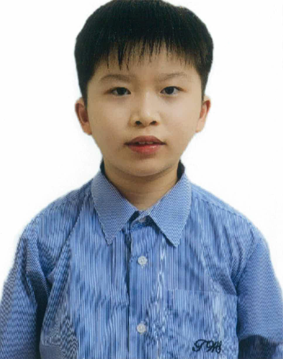 陳宇軒