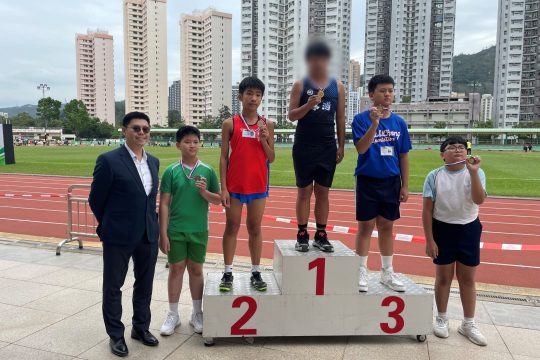 202311-Athletics Competition (1)