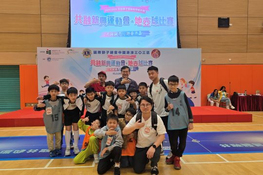 20250315-地壺球比賽 (42)