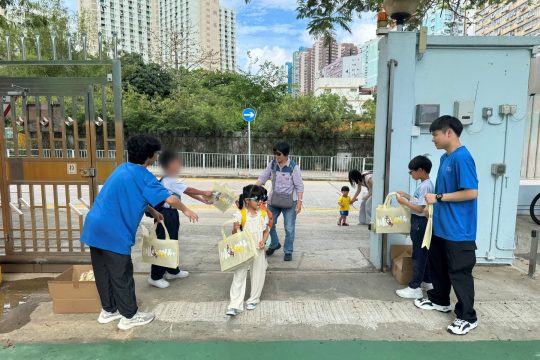 20250518-屯門社區保健日 (5)