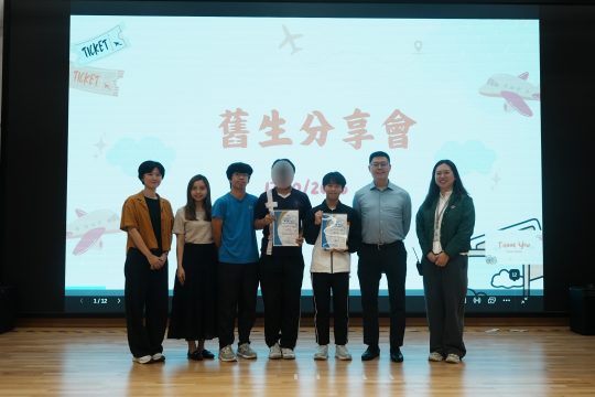 202510-AlumniSharing (12)