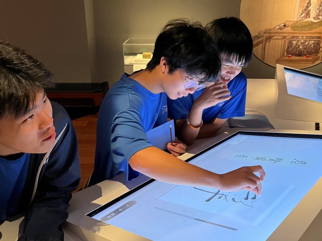 202510-VisitHKPM (5)