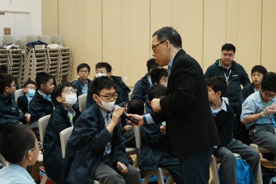 202511-InformationSession (18)