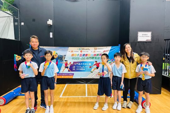 202511-屯門體育節乒乓球比賽 (6)
