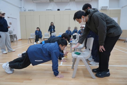 202601-PhysicalFitnessDay (2)