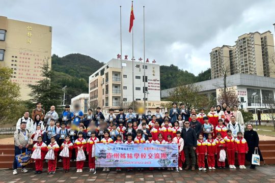 202603-StudyTour (3)