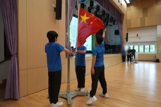 202604-National Security Education Day (1)
