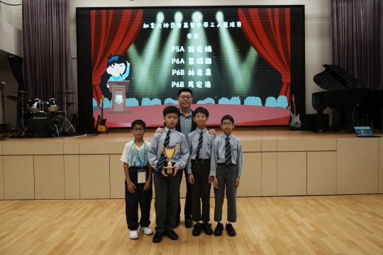202604-WeeklyAssembly (6)