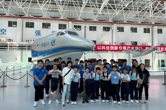 202605-zhuhai-aerospace-tour (1)