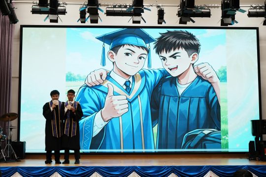 202607-graduation ceremony (20)