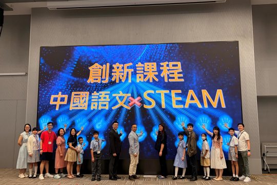 202607-sharing (3)
