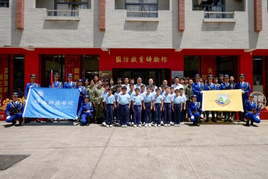 Flag Raising Team Overseas Exchange (3)